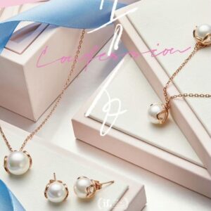 Amato Jewels , rose gold plated Premium brass with manmade pearl set